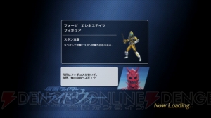  『仮面ライダー バトライド・ウォー』特別企画第3回はフォーゼとキバを紹介！ 放送時にカットされたサジタリウス・ゾディアーツのセリフとは!?