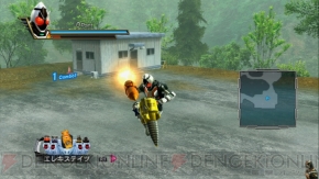 『仮面ライダー バトライド・ウォー』