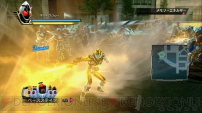 『仮面ライダー バトライド・ウォー』