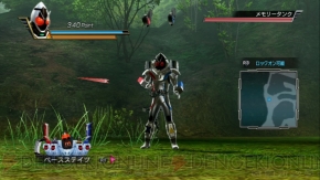 『仮面ライダー バトライド・ウォー』