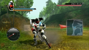 『仮面ライダー バトライド・ウォー』