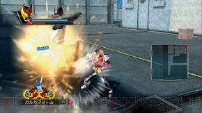 『仮面ライダー バトライド・ウォー』
