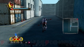 『仮面ライダー バトライド・ウォー』