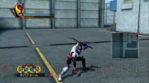  『仮面ライダー バトライド・ウォー』特別企画第3回はフォーゼとキバを紹介！ 放送時にカットされたサジタリウス・ゾディアーツのセリフとは!?