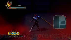 『仮面ライダー バトライド・ウォー』