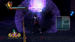 『仮面ライダー バトライド・ウォー』