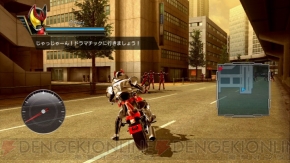 『仮面ライダー バトライド・ウォー』