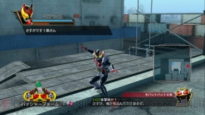 『仮面ライダー バトライド・ウォー』