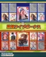『リトルバスターズ！カードミッション』