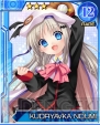 『リトルバスターズ！カードミッション』
