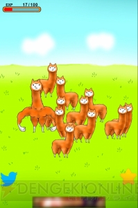 【第21回】電撃おすすめアプリ 毎日レビュー『アルパカにいさん』――累計350万ダウンロードを突破した衝撃のアルパカ育成ゲーム