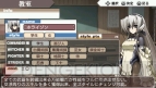 【週間ソフト販売ランキング TOP50】