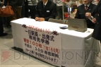 中村繪里子さん徳島駅一日駅長