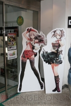 バンダイナムコゲームス 最新ゲームステーション