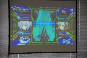 『怒首領蜂 最大往生』発売記念祭り 完