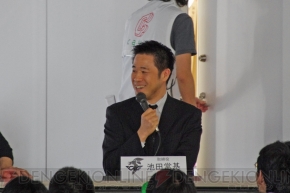 『怒首領蜂 最大往生』発売記念祭り 完