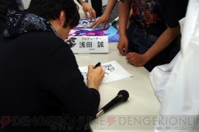 『怒首領蜂 最大往生』発売記念祭り 完