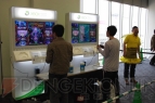 “Xbox 360専用ソフト『怒首領蜂 最大往生』発売記念祭り 完”