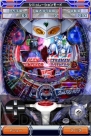 『ぱちんこウルトラマンタロウ～戦え!!ウルトラ6兄弟～』