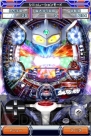 『ぱちんこウルトラマンタロウ～戦え!!ウルトラ6兄弟～』