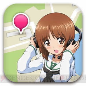 Android用アプリ『舞台めぐりβ ガールズ＆パンツァー編』が配信中！ 聖地“茨城県大洗町”での作中の舞台が地図から簡単に探せる