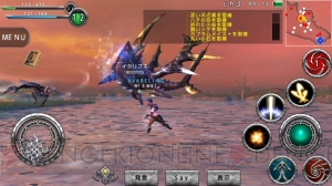 第22回 電撃おすすめアプリ 毎日レビュー 攻略 アヴァベルオンライン スマホで遊べる大迫力のオンラインアクションrpg 電撃オンライン 第22回 電撃おすすめアプリ 毎日レビュー 攻略 アヴァベルオンライン スマホで遊べる大迫力のオンラインアクションrpg 電撃オンライン