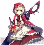 『箱庭のフォルクローレ』