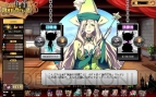 『箱庭のフォルクローレ』