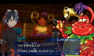 『デジモンワールド リ：デジタイズ デコード』