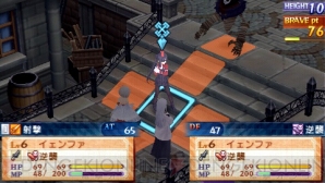 PSP『サモンナイト5』レビュー