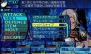 『新・世界樹の迷宮 ミレニアムの少女』
