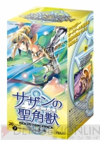 モンスター・コレクションTCG』の気になるあれこれを開発者に直撃