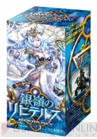 モンスター・コレクションTCG』の気になるあれこれを開発者に直撃