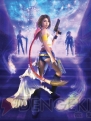 『ファイナルファンタジーX/X-2 HD リマスター』