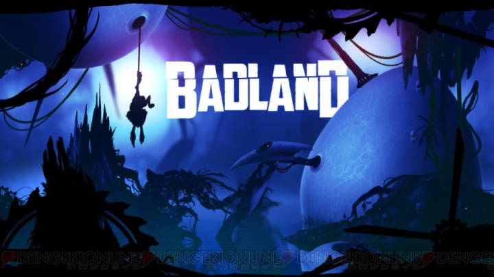 【第23回】電撃おすすめアプリ 毎日レビュー＆攻略『BADLAND』――独特な世界に迷い込むスクロール型アクションゲーム