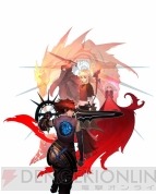 『ドラッグ オン ドラグーン』シリーズ