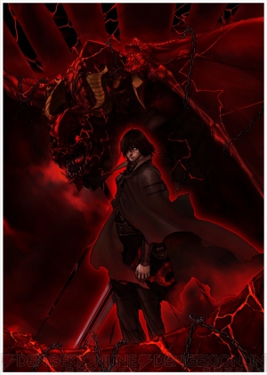 『ドラッグ オン ドラグーン』シリーズ