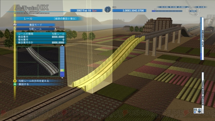 Xbox 360『A列車で行こう HX完全版』が6月27日に登場――ダウンロード