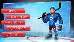 『テーブルプレイ アイスホッケー』が本日より配信――ARプレイで氷上の格闘技を楽しもう！