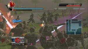 『仮面ライダー バトライド・ウォー』特別企画の第5回でウィザードの魔法とアクセルの各フォームをフィーチャー！ ライダーごとの会話も掲載