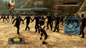 『仮面ライダー バトライド・ウォー』