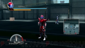 『仮面ライダー バトライド・ウォー』
