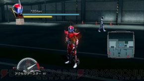 『仮面ライダー バトライド・ウォー』