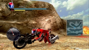 『仮面ライダー バトライド・ウォー』