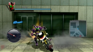 『仮面ライダー バトライド・ウォー』