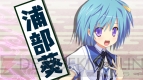 『鬼ごっこ！ Portable』