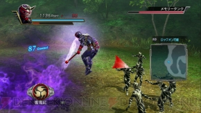 『仮面ライダー バトライド・ウォー』