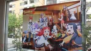 『サモンナイト5』