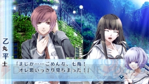 PSP『NORN9 ノルン＋ノネット』をレビュー！ ファンタジー作品が好きな乙女にオススメの良作ADV【春のレビュー祭り】