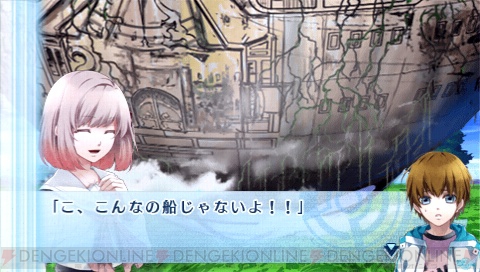 『NORN9 ノルン＋ノネット』